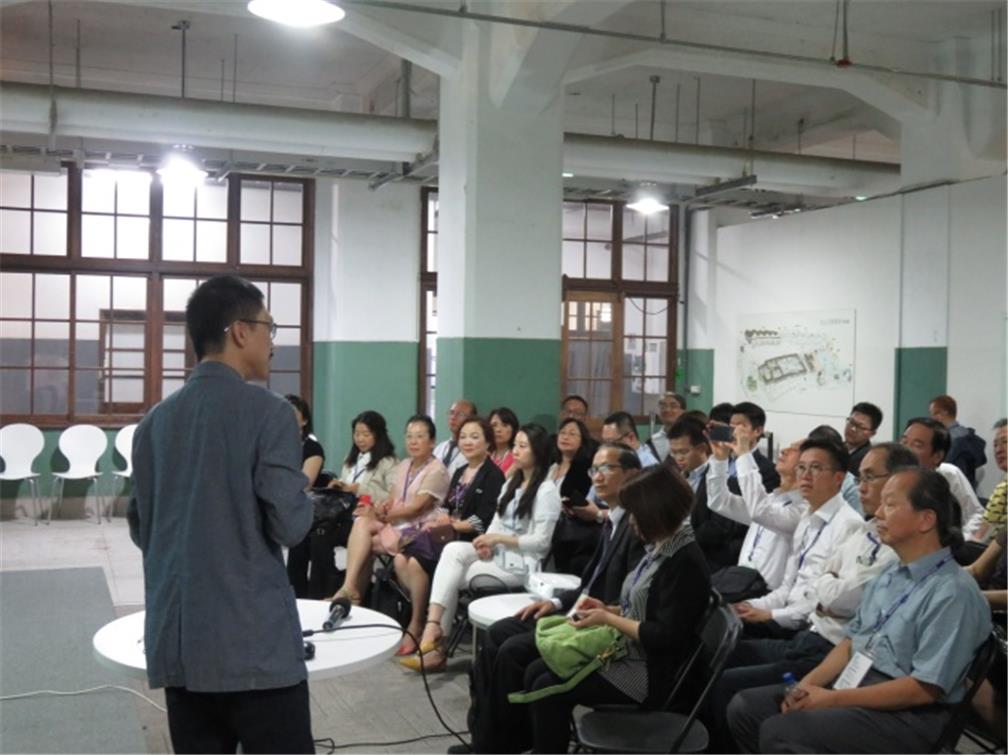 Visit to Chinese Industrial Designers Association on May 30