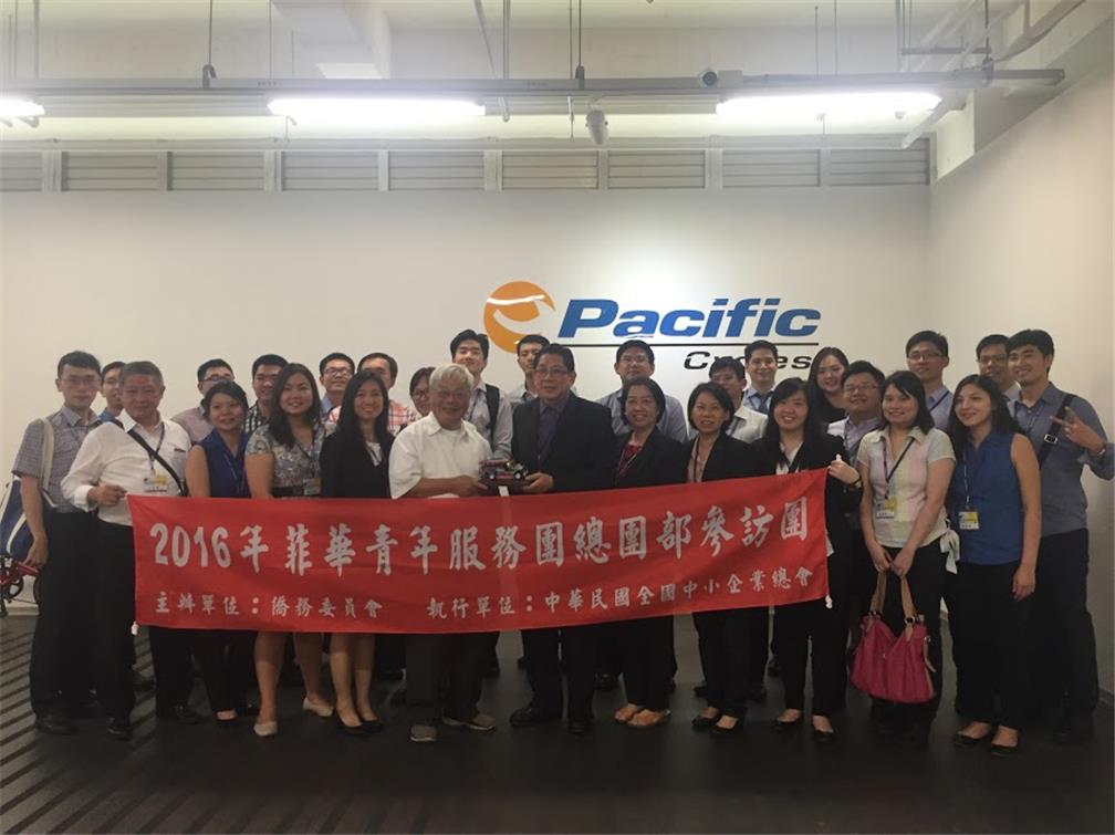 Participants joined Pacific Cycles Inc. CEO George Lin for a photo