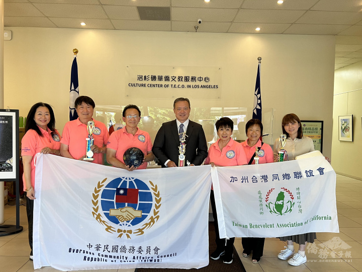 加臺聯舉辦慶祝僑委會90周年保齡球賽