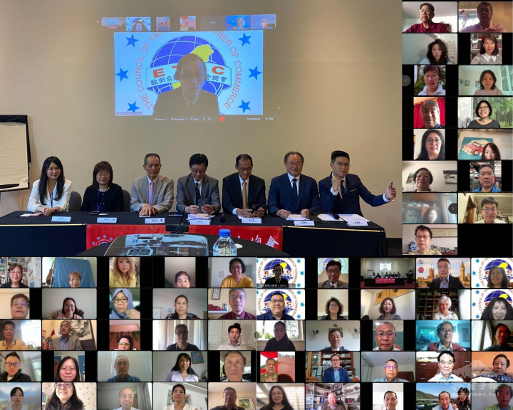 「歐洲臺灣商會聯合總會第28屆會員大會暨理監事會議聯席會議及第11屆歐總青商會會議」於5月28日在巴黎近郊舉辦開幕典禮。