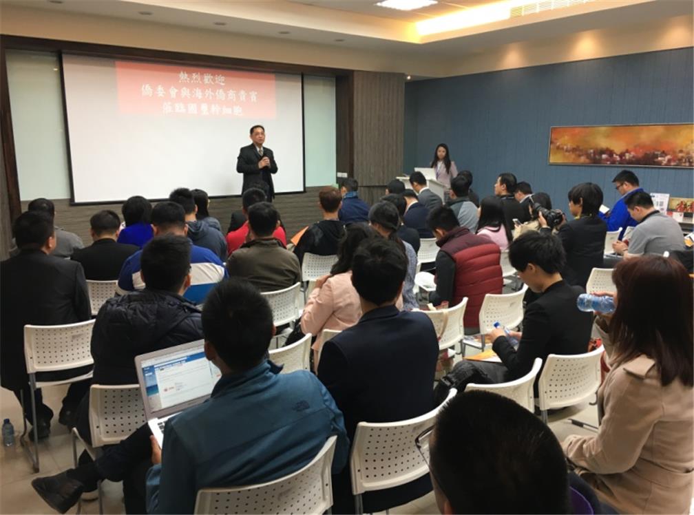 CEO of Gwoxi Stemcell received the participants
