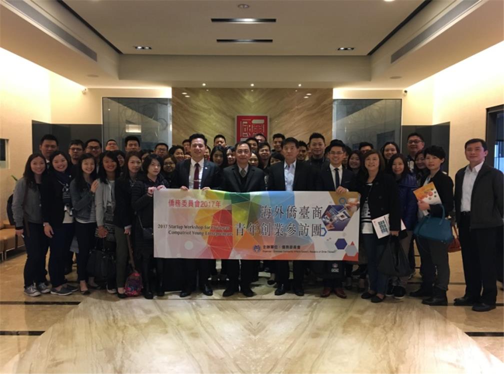 Participants joined the CEO of Gwoxi Stemcell