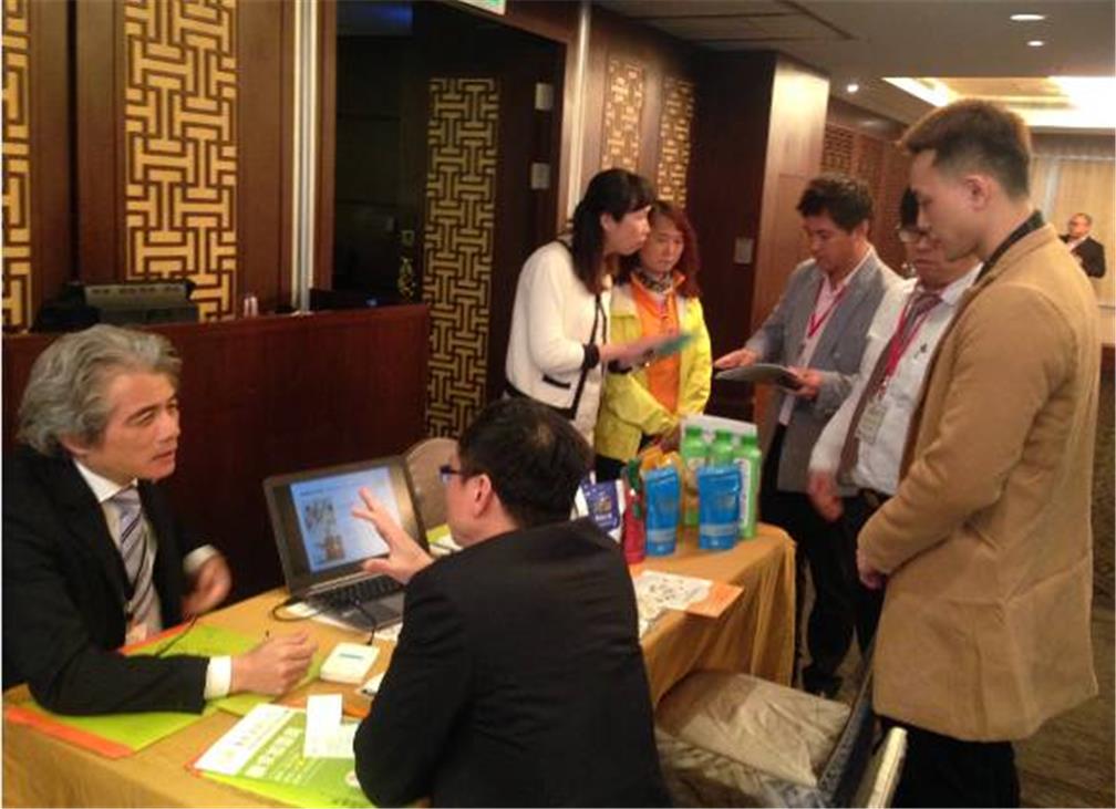 Business matching event in Taipei.