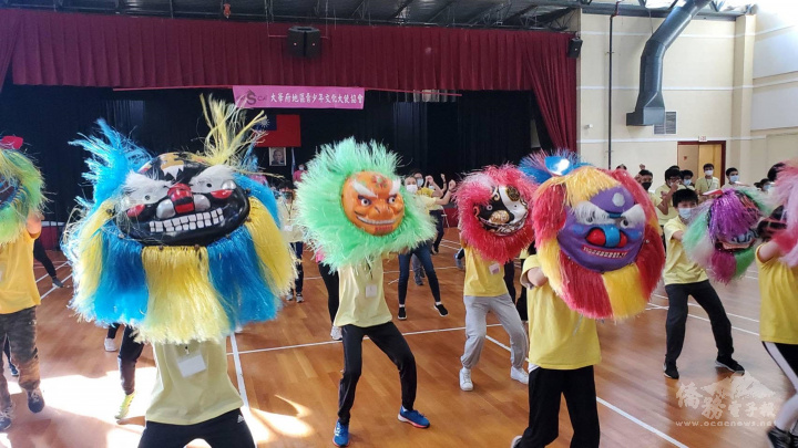 臺灣獅舞舞課程
