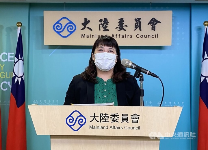 China halts food imports from Taiwan company, citing COVID contamination