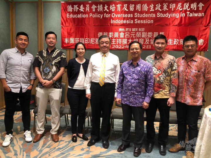 印尼得獎青商加入僑生人才大聯盟 助僑生職涯發展