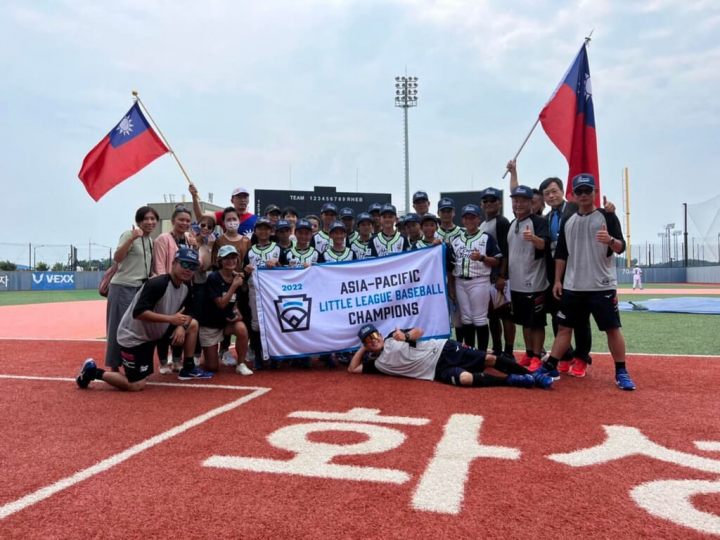 Taiwan advances to Little League Baseball World Series