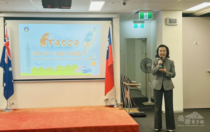 駐雪梨辦事處處長范惠君勉勵學員將來成為臺灣代言人
