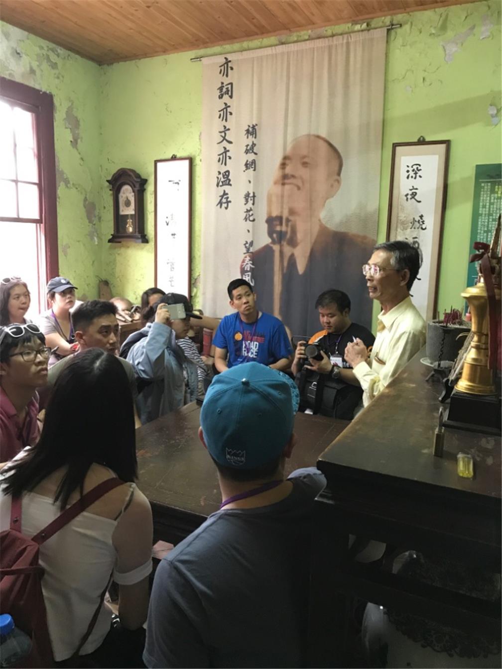 Taiwanese American Professionals delegation visited the house of a famous song writer Lee Lim-Chiu in 1930s
