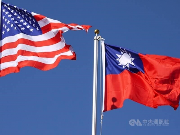 Taiwan's chief trade negotiator expects Taiwan-U.S. trade talks soon