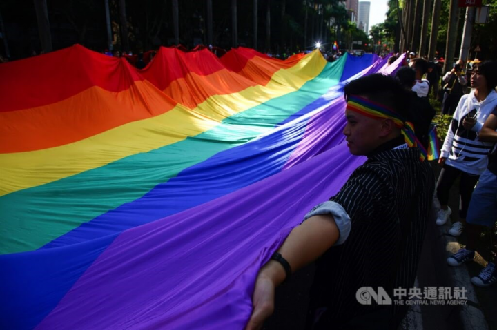 InterPride gave no 'Kaohsiung, Taiwan' option: WorldPride 2025 organizers
