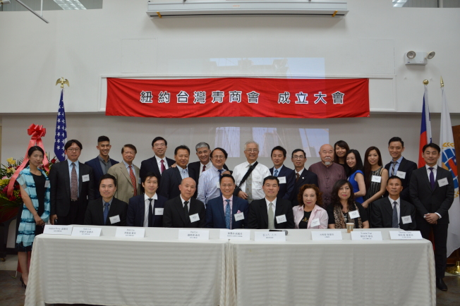 Peter Lin (second individual from the left in front row) hopes to make TJCC a platform for resource sharing to better serve youth Taiwanese businessmen, taking their endeavors to a new height.
