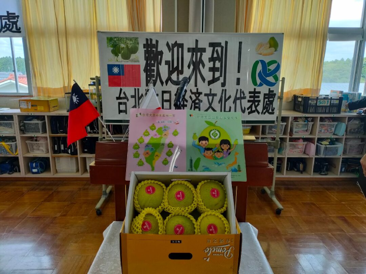 臺灣文旦柚香柚甜 供應日本學童營養午餐水果