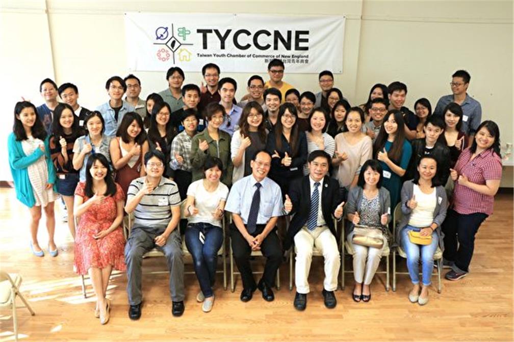 Hubert Su, keynote speaker (center in front row), Hung-Wei Ou (third individual from the right in front row), staff of TYCCN and participants in a photo