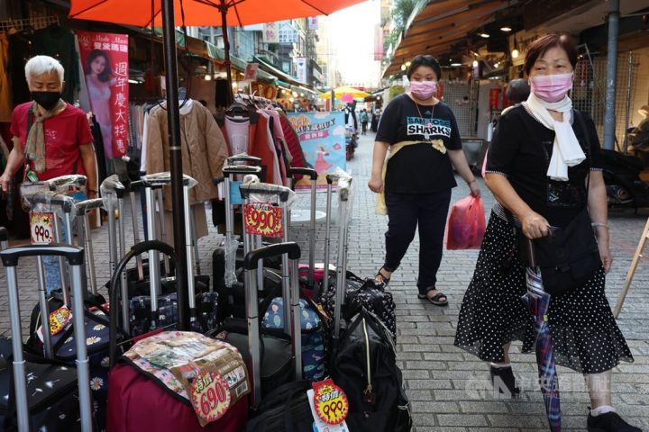 Consumer confidence in Taiwan weakens to new low in over 13 years