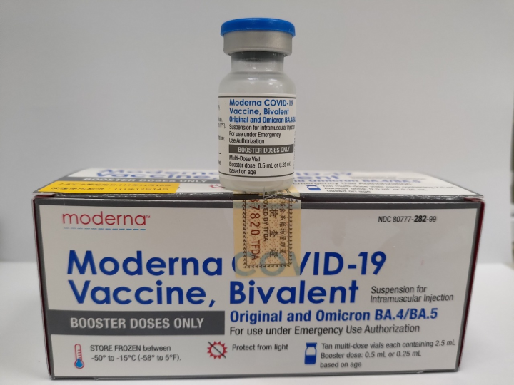 莫德納BA.5次世代疫苗。(長庚醫院提供)