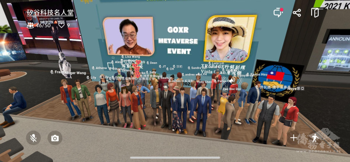 Virtual group picture