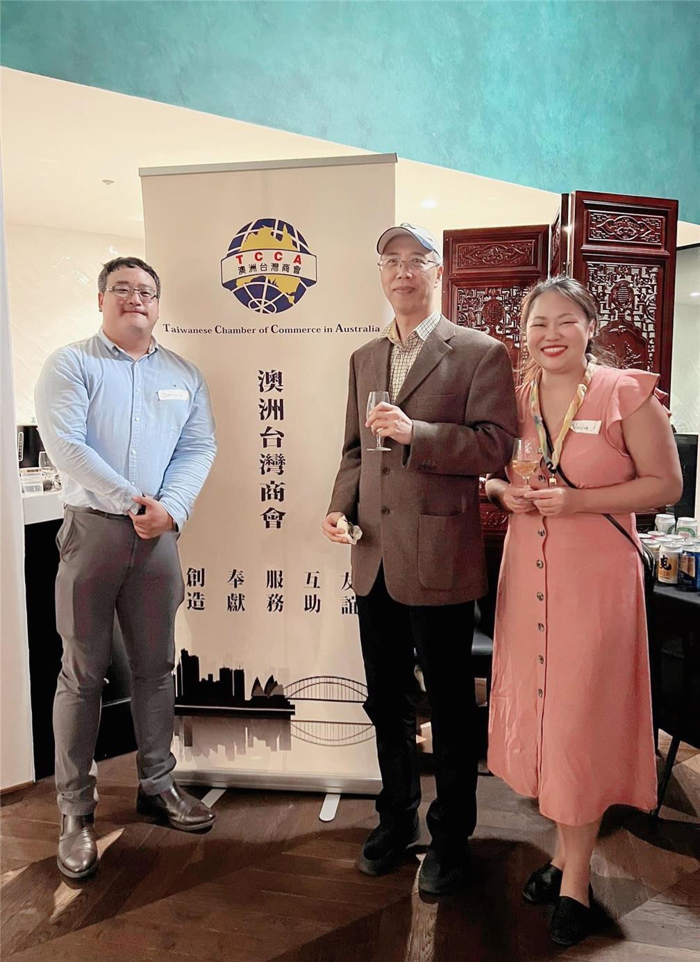 02-The Director of Culture Centre of TECO in Sydney, Gabriel Shih (center), attended the event to show his support..jpg