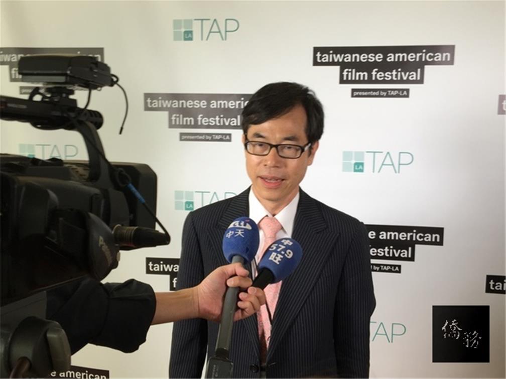 Director Tony Ong of Culture Center of TECO in LA attended 1st Taiwanese American Film Festival.