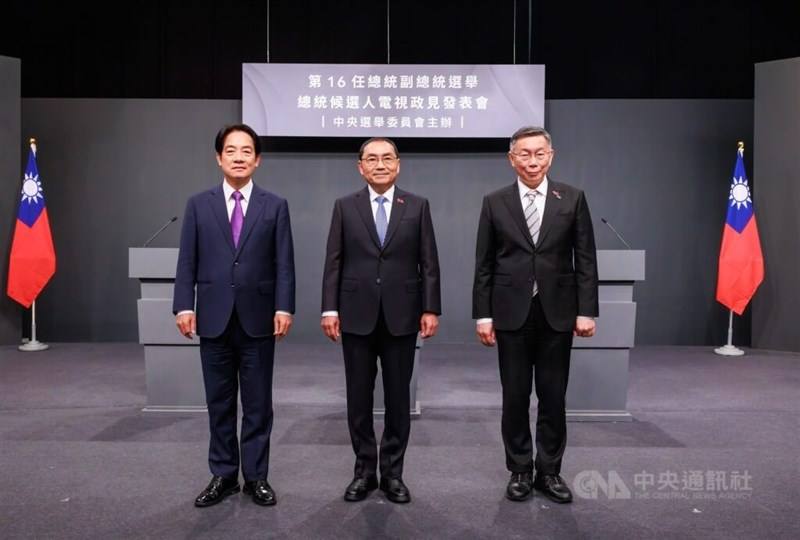 From left: Democratic Progressive Party presidential candidate Lai Ching-te, opposition Kuomintang presidential candidate Hou Yu-ih and Taiwan People’s Party presidential candidate Ko Wen-je. Photo courtesy of the Central Election Commission Dec. 26, 2023
