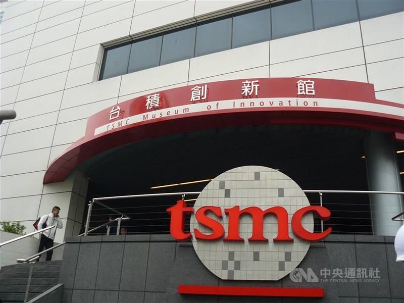 Handover of land to TSMC in expanded CTSP plan likely in mid-2024