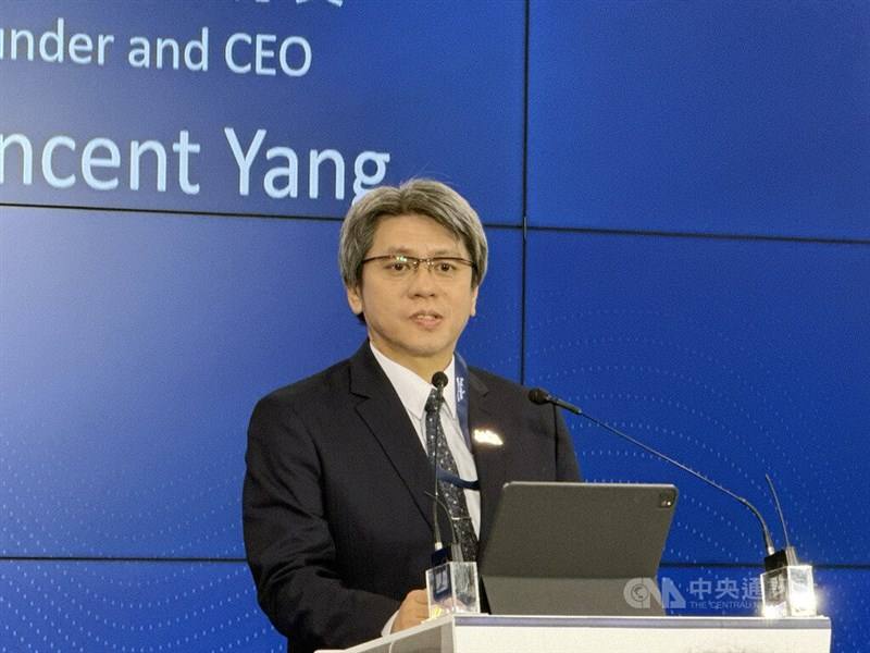 ProLogium founder and CEO Vincent Yang announces the official opening of the world's first "gigafactory" dedicated to producing electric vehicle batteries in Taoyuan Tuesday. CNA photo Jan. 23, 2024