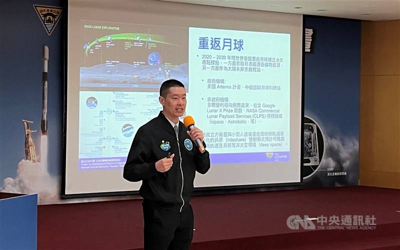 Loren Chang, chair of the Department of Space Science and Engineering at National Central University, presents details of the lunar mission during a press conference in Taipei Monday. CNA photo Jan. 29, 2024