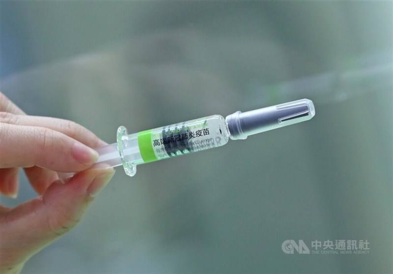 A COVID-19 vaccine from Taiwan-based Medigen Vaccine Biologics Corp.