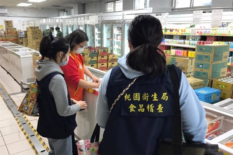 Taoyuan City Government workers inspect a retailer to ensure a Taisugar pork product found to contain banned additive cimbuterol in Taichung on Feb. 2, 2024 has been pulled off shelves in this photo released on Feb. 4. File photo courtesy of Taoyuan City 
