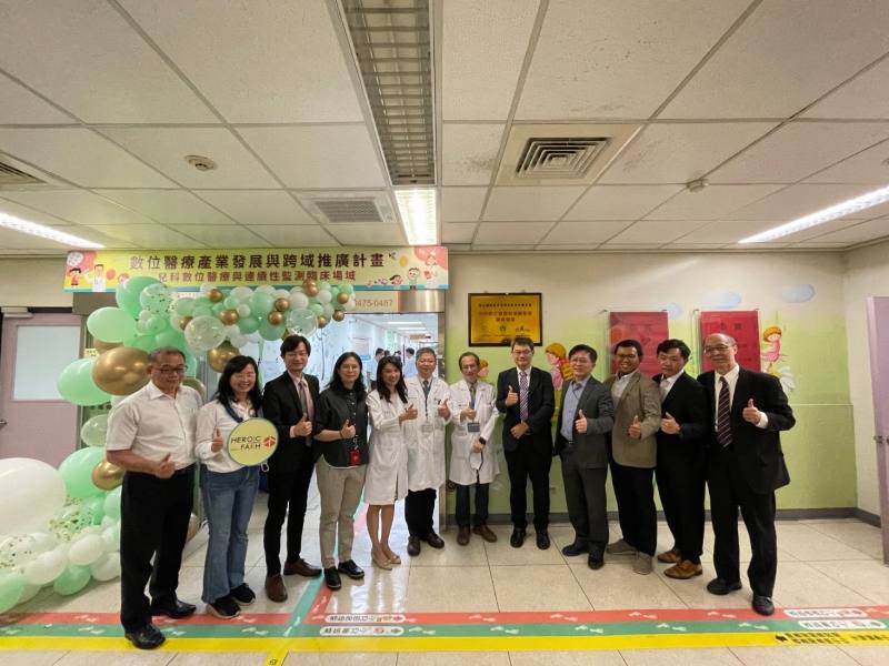 Pediatric Digital Medical and Continuity Monitoring Clinical Field in the National Cheng Kung University Hospital in Tainan