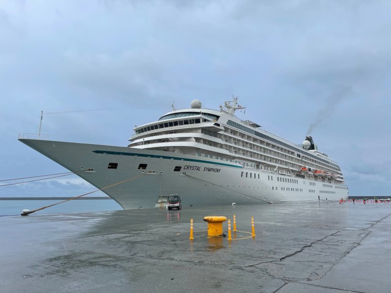Crystal Cruises’ Crystal Symphony docked at Port of Hualien