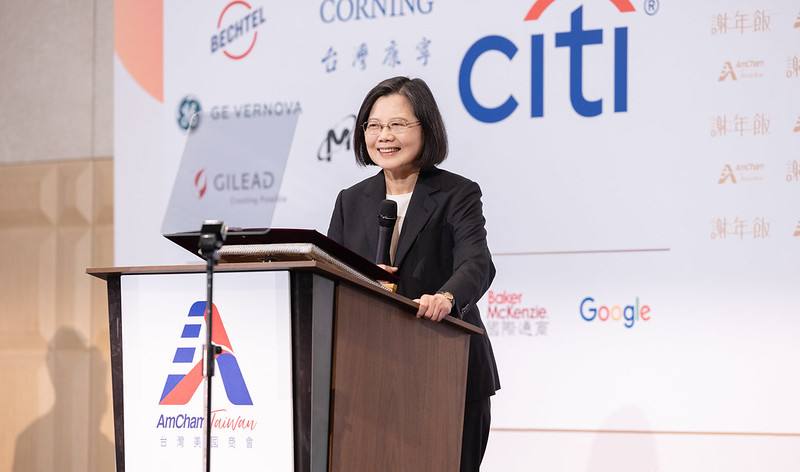 President Tsai addresses the 2024 Hsieh Nien Fan hosted by the American Chamber of Commerce in Taiwan.