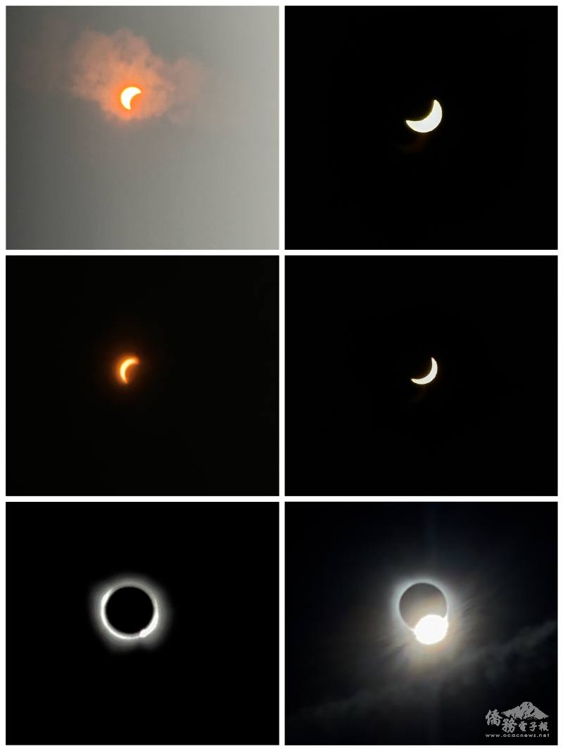Total solar eclipse lasts over 4 minutes in Arkansas.