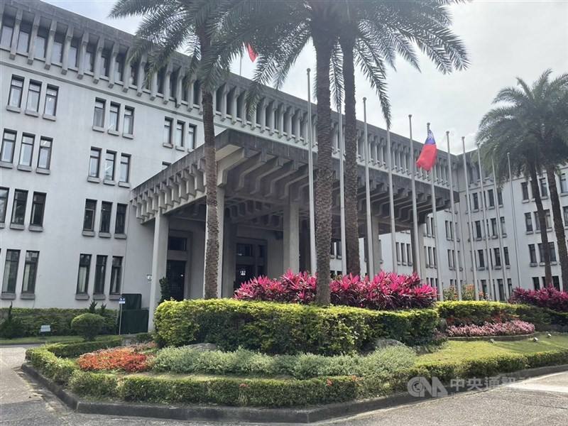 Taiwan's Ministry of Foreign Affairs.