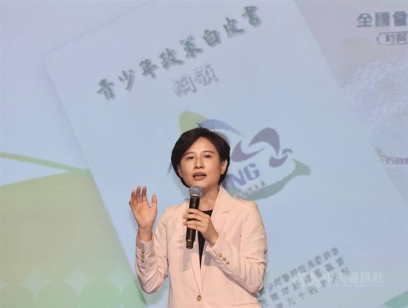 Vice premier-designate Cheng Li-chiun at a youth forum in Taipei on Saturday. CNA photo