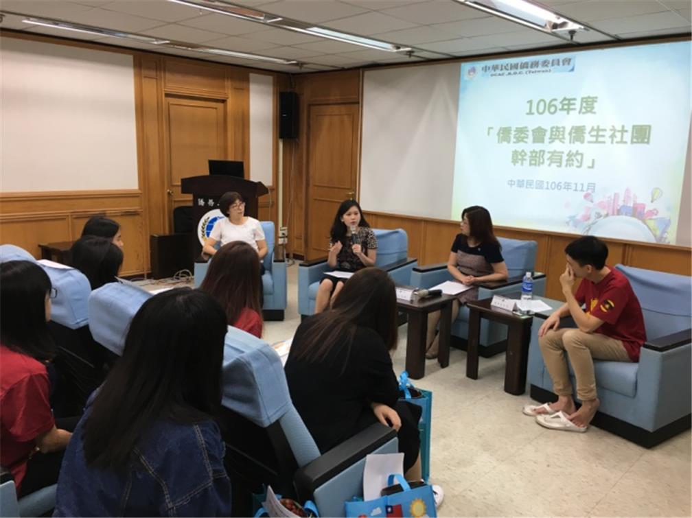 The event enhanced Overseas Compatriot Students Associations' interaction with OCAC.