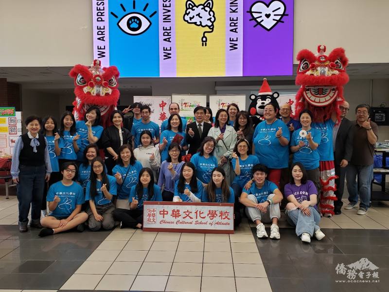 亞城中華文化學校 走出教室體驗文化