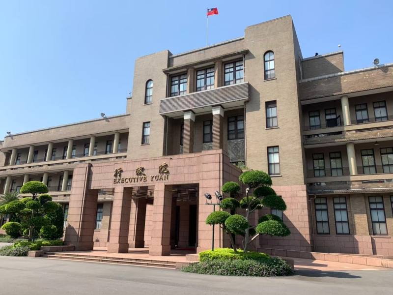 OCAC.R.O.C.(Taiwan) – News