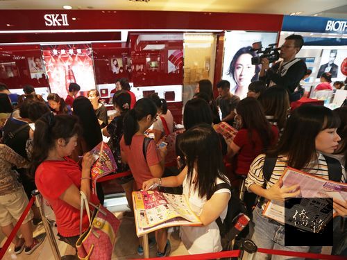 Ocacroctaiwan News - 