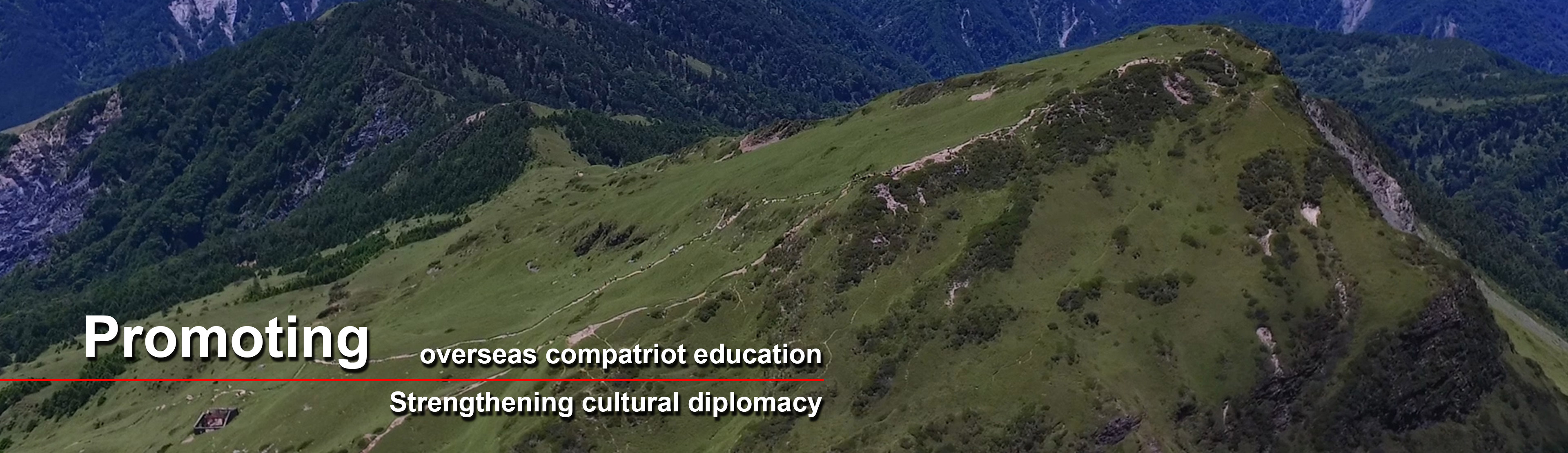 Promoting-overseas compatriot education-Strenghtening cultural diplomacy
