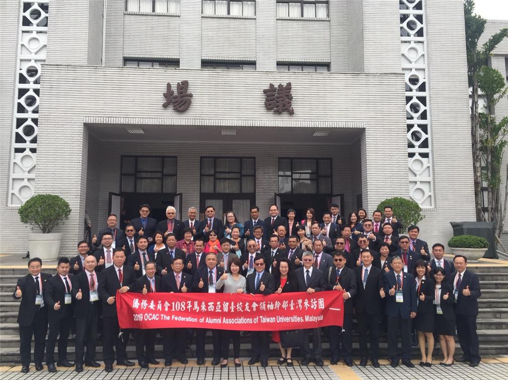 The FAATUM Delegation visited Legislative Yuan.