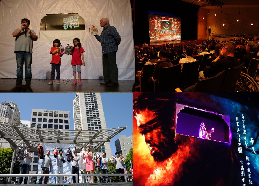 The Shinergy Puppet Theater has completed their performances in 12 cities of USA and Canada.