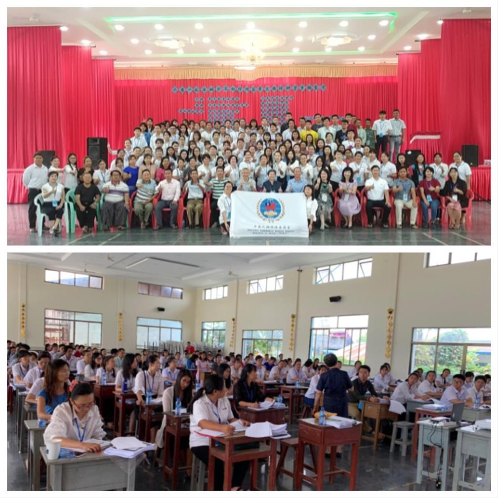 Overseas Chinese Teacher Training Program-Myanmar in Myitkyina (108/05/24-26)