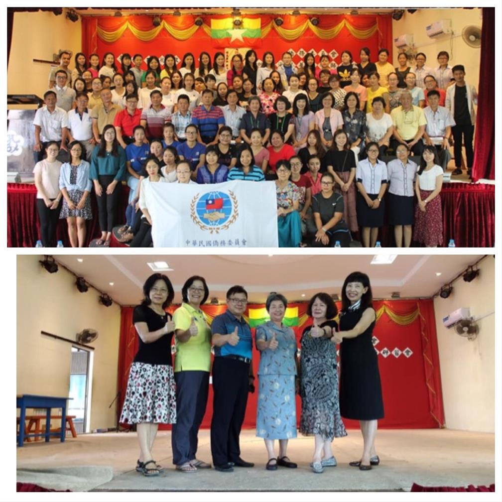 Overseas Chinese Teacher Training Program-Myanmar in Mandalay (108/05/29-31)