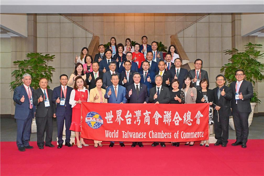 卓榮泰院長接見世界臺灣商會聯合總會第31屆回國訪問團