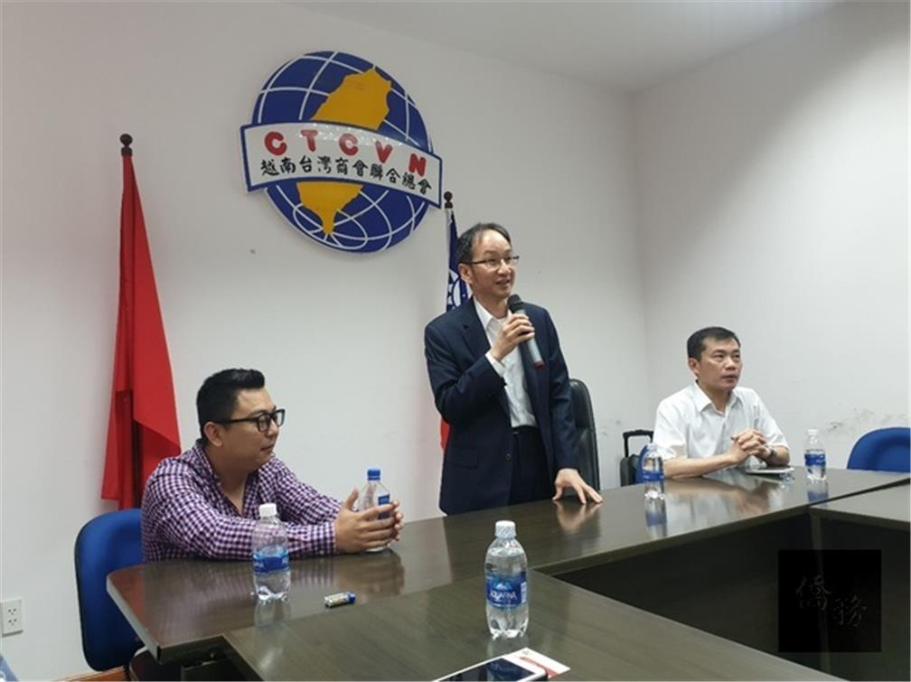 Winston Chung, Director General of the Taipei Economic and Cultural Office, Ho Chi Minh City encouraged members of the junior chapter to actively take part in service