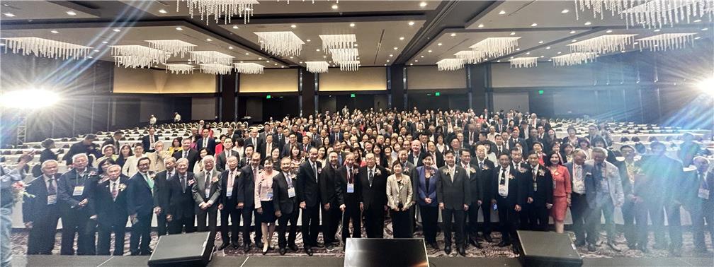 北美洲臺灣商會聯合總會第35屆第3次理監事會議開幕典禮大合照。