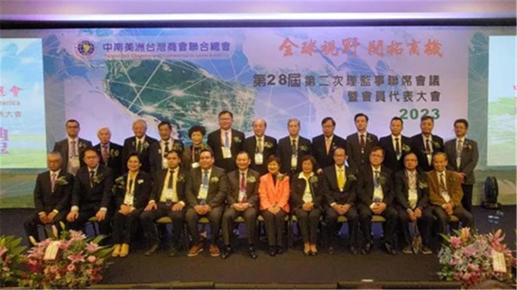 開幕典禮嘉賓共同合影。