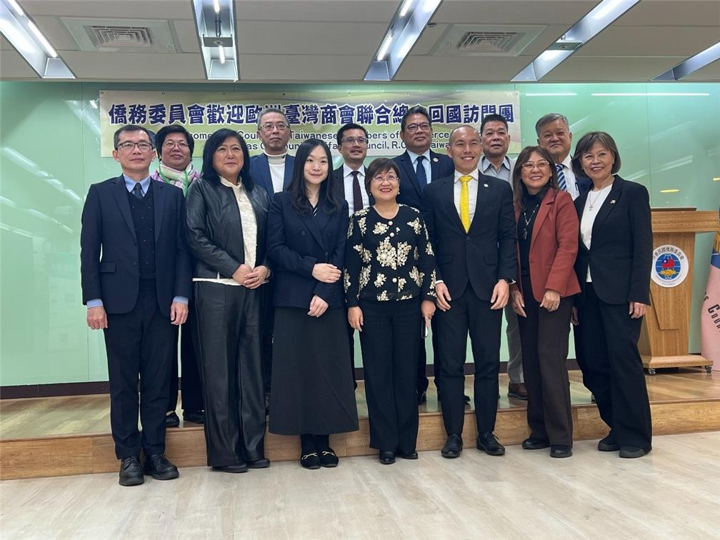 2026年2月9日李總會長心恬一行回國拜會僑務委員會。