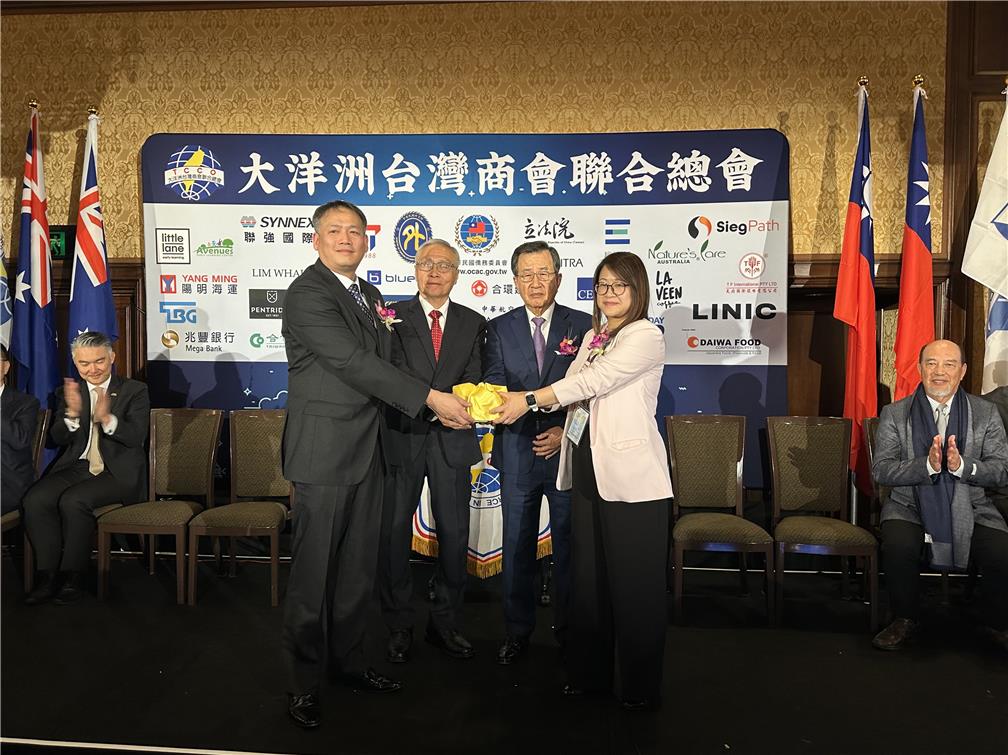 第26屆第3次理監事聯席會議暨會員大會選出第27屆總會長